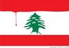proudly from Lebanon 