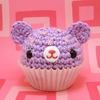 Cupcake Teddy
