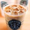 Starbuck's Iced Coffee
