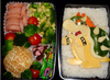 Wario Bento