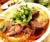 Viet Pork Vermicelli in Beef Sou