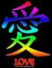 Fillin ur page with Luv!