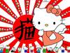 Hello Kitty 10