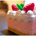 ** sTrAWbErri caKe **