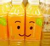 Smiley Orange Juice