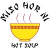 Hot Soup