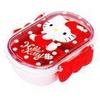 Hello Kitty Lunch Box