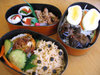 Bento Box