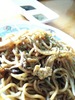 Fried Seaweed Noodles