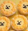 ♡Lion Cupcake♡