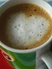 warm latte charm