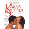 Kama Sutra Lessons