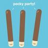 a pocky party *~*~*