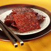 Sliced Roasted Meat (Bak Kua)