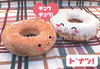 Cute Donuts Set