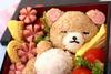 Cute bear lunchbox