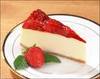 Cheesecake Just for yoou 