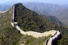 a trip to the Great Wall