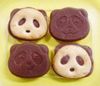 *Cute Panda Cookies*