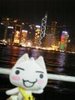 ♥♥A trip to Hong Kong ´∀`