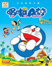 Trang 